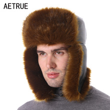 AETRUE Winter Bomber Hat Men Faux Leather Fur Winter Hats For Men Women Thick Earflap Warm PU Baseball Caps Mask Male Bomber Hat 2024 - buy cheap
