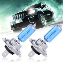 New 2pcs Car Headlights Lamp Car Light H7 55W 12V Super Bright  Fog Lights Halogen Bulb High Power Source parking 5000K 2024 - buy cheap