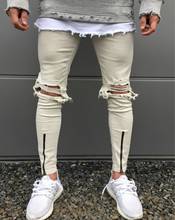 2017 мужские рваные джинсы до колена, на молнии, обтягивающие, стрейчевые, модные, рваные, дизайнерские, узкие, цвета хаки, черный, белый, хаки, байкерские джинсы для бега 2024 - купить недорого