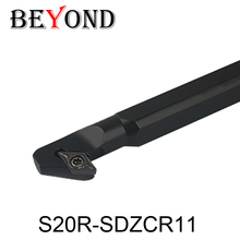 OYYU S20R SDZCR SDZCL S20R-SDZCR11 S20R-SDZCL11 Internal Turning Toolholder Lathe Tools Cutter Holder Boring Bar 2024 - buy cheap