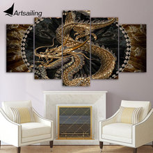 HD Printed Animal Dragon Art Painting Canvas Print room decor print poster picture canvas Free shipping/ny-4567 2024 - buy cheap