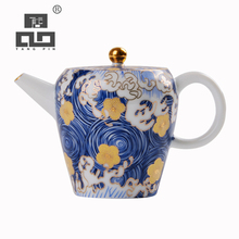 TANGPIN colour enamels ceramic teapots porcelain pot chinese kung fu tea pot 160ml 2024 - buy cheap
