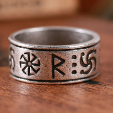 Славянское кольцо викингов, мужское кольцо в стиле ретро 2024 - купить недорого