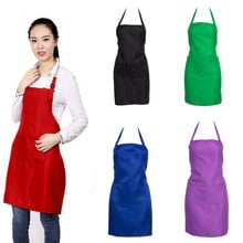 8 Colors Adjustable Apron Dress Men Women Kitchen Restaurant  Cooking Craft Baking Chef Classic Cooking Apron 2024 - buy cheap