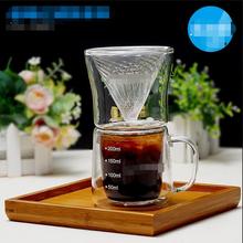 Hot Selling Newest  Hand-made Coffee Pot Set Glass Coffee Filter Paper Set Kitchen Accessories Reusable Coffee Filters 2024 - buy cheap