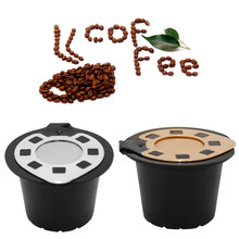 Cápsulas de café reutilizables rellenables para máquinas Nespresso, cápsulas rellenables con filtro, cápsulas de concha de café reutilizables, taza F80 2024 - compra barato