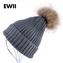 2017 New woman's warm woolen winter hats for woman knitted caps girl fur cap ladies skullies &beanies girl leisure hat gorro 2024 - buy cheap