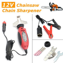 1 set 12V Electric Handheld Saw Filing Chainsaw Chain Sharpener - 585015 (Prev 519214) 2024 - buy cheap