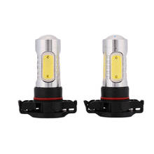 2PCS 9009 5202 LED Car Vehicle Fog Driving Light Projector Lamp Bulb DC 12V 5W 2024 - купить недорого