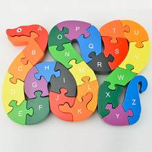Educational Puzzles Toy Brain Game Kids Winding Snake Wooden Baby Toys Wood Kids 3d Puzzle Wood Brinquedo Madeira 2024 - buy cheap