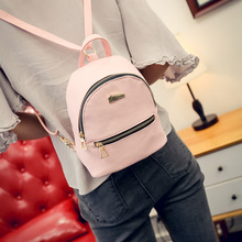 Женский мини-рюкзак из искусственной кожи, ранец на плечо для колледжа, школьный ранец, Повседневная дорожная сумка для девушек 2024 - купить недорого