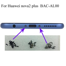Винты для зарядной док-станции Huawei nova2 plus Nova 2 plus, 2 шт. 2024 - купить недорого