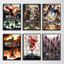 Canvas Prints Art Painting Wall Art Modular Pictures Attack on Titan Japan Anime Movie Nordic Style Poster Home Decor Kids Room 2024 - buy cheap