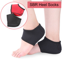 1Pair Foot Care SBR Foot Chapped Care Manicure Moisturizing Black And Red Color Heel Socks Cracked Skin Care Protector Pedicure 2024 - buy cheap