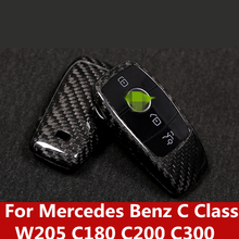 Cubierta de llave de coche, aleación de Zinc + Funda de cuero, bolsa, llavero, conjunto de piel, accesorios de coche para Mercedes Benz clase C W205 C180 C200 C300 2024 - compra barato