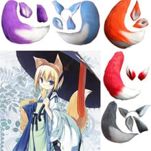 65cm New Anime Spice and Wolf Holo Fox Kamisama Kiss Hajimemashita Halloween Cosplay Toy Tail Ears Cosplay Props 2024 - buy cheap