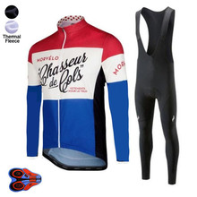 Morvelo-maillot térmico de invierno para ciclismo, Jersey de manga larga con almohadilla de GEL 9D, pantalones para bicicleta 2024 - compra barato