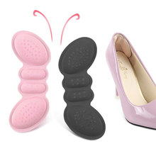 1pair Women Insoles Shoes High Heels Butterfly Heel Liner Grips Protector Sticker Pain Relief Foot Care Inserts For Feet 2024 - buy cheap