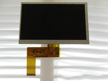 Newsmy-pantalla LCD de 7,0 pulgadas S708 dentro de 40 p, GPS, no es un MP5, tableta MID KR070PD0T 2024 - compra barato