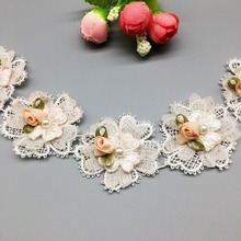 2 yards Vintage Multilayer Pearl Flower Embroidered Lace Trim Ribbon Fabric Handmade DIY Wedding Dress Sewing Supplies Craft 2024 - buy cheap