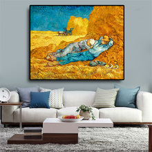 Картина Винсента Ван Гога отдыха от работы маслом на холсте постеры и принты Скандинавская Картина на холсте для гостиной 2024 - купить недорого