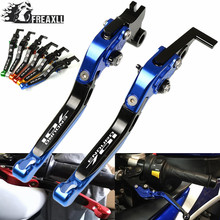 Foldable Extendable Adjustable Brake Clutch Levers Motorbike Accessories Aluminum For Husqvarna 701 Enduro 2017-2018 Motorcycle 2024 - buy cheap