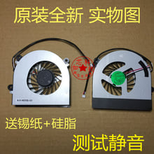 Вентилятор для ноутбука MACHENIKE M510 520 M511 M510A M530B i7 i5 D1 D2 2024 - купить недорого