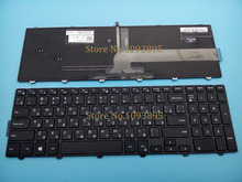 NOVO teclado Russo Para Dell Inspiron 15 3000 Series 15 3551 15 3558 Keyboard Russo com Backlit 2024 - compre barato