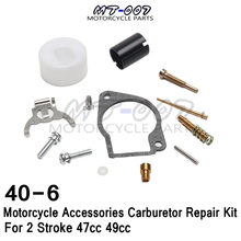 Motorcycle Carburetor Repair Kit Fits for 2 Stroke 43CC 47CC 49CC Mini Moto Pocket Bike Motorcycle Fuel System Parts 2024 - buy cheap