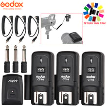 GODOX CT-16 16 Channel 2.4G Wireless Studio Camera Flash Trigger 3 Receiver For Canon Nikon Pentax Studio Speedlite Flash 2024 - buy cheap