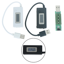 Detector de corriente Lcd Digital Usb, medidor de voltaje de fuente de alimentación móvil, Cargador Usb, 1 Uds. 2024 - compra barato