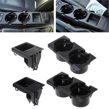 Front Center Console Drink Bottle Cup Holders Containers For BMW E46 3Series 2024 - buy cheap