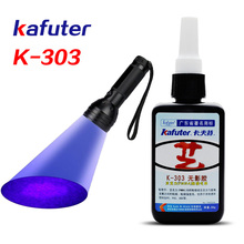 6 second 50ml Kafuter UV Glue UV Curing Adhesive K-303+51LED UV Flashlight UV Curing Adhesive Crystal Glass and Metal Bonding 2024 - buy cheap