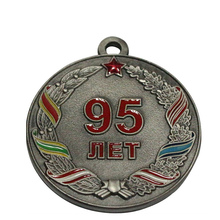 Custom Metal Embossed Enamel Medal as Souvenir Gift  k200189 2024 - buy cheap