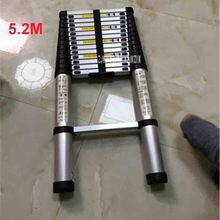 New 5.2M Extension Ladder DLT-A Aluminum Alloy Thickened Straight Ladder 15-step Single-sided Ladder Folding Engineering Ladder 2024 - buy cheap