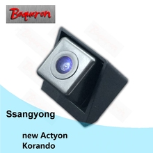 Boquon-cámara de visión nocturna para aparcamiento, dispositivo de visión trasera para Ssangyong nuevo Actyon Korando HD CCD, marcha atrás, vista trasera, NTSC PAL 2024 - compra barato