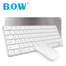B.O.W 2.4Ghz Wireless Keyboard Mouse for PC, 78 Keys Rechargeable Silent Mouse Keyboard Slim High Quality Aluminum Body Silver 2024 - buy cheap