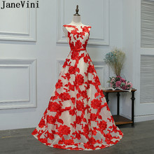 Vestido de dama de honra janevini, vestido longo feminino com corte pescoço e renda vermelha 2024 - compre barato