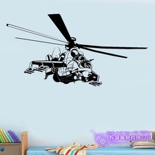 Pegatina de pared de helicóptero delantal pósters calcomanías de vinilo decoración del hogar Decoración Parede Mural coche helicóptero etiqueta de la pared 2024 - compra barato