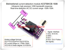 NEW 1PCS/LOT ACS758KCB-150B ACS758KCB-150 ACS758 ACS758KCB  150B 120 kHz Bandwidth AC, DC: -150-150A   0.0133V/1A 2024 - buy cheap