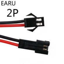 10 pares 15cm jst sm 2p 2pin plugue de tomada, conector macho para fêmea, tiras de conector de fio led, conector de driver de lâmpada, adaptador rápido 2024 - compre barato