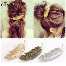 Etya belos grampos de cabelo femininos, grampos de cabelo vintage dourados & prateados, metal, folha, formato de pena, joias, acessórios para cabelo 2024 - compre barato