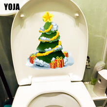 YOJA 19.5X23.3CM Cartoon Christmas Tree Home Wall Decor Decal Bathroom Toilet Sticker T1-1581 2024 - buy cheap