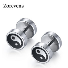 ZORCVENS Punk rock cool men stud earrings stainless steel eight trigrams pattern high quality earrings for men wholesale 2024 - buy cheap