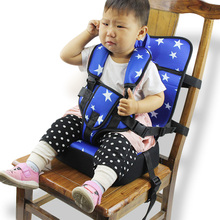 Cojín para comedor para bebés y niños, elevador de silla, para trona, ajustable y extraíble 2024 - compra barato