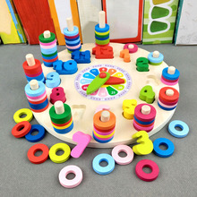Juguetes digitales para niños, tablero de fracción de matemáticas para preescolar, juguetes de madera Montessori para bebés, juguetes de matemáticas para niños 2024 - compra barato