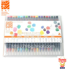 Sakura akashiya-pincel de caligrafía para pintar a mano, pluma de color agua, pincel suave, 20 colores, Original 2024 - compra barato