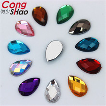 Cong Shao-diamantes de imitación acrílicos de colores, piedras y cristales botón para traje DIY, 8x13mm, 300 Uds., CS716 2024 - compra barato