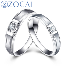 ZOCAI Кольцо Настоящее 0,09 Ct сертифицированные Алмазные обручальные кольца кольцо его и ее бриллиантовое кольцо 18K Белое Золото JBQ00006AB 2024 - купить недорого