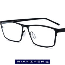 Pure Titanium Eyeglasses Frame Men Square Myopia Optical Frames Eye Glasses for Men Vintage Ultra Light Spectacles Eyewear 1170 2024 - buy cheap